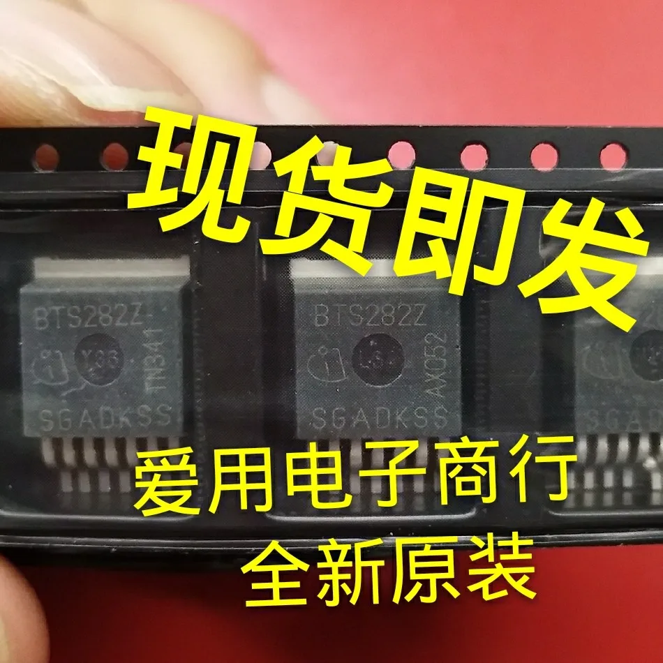 

Free shipping BTS282Z 10PCS