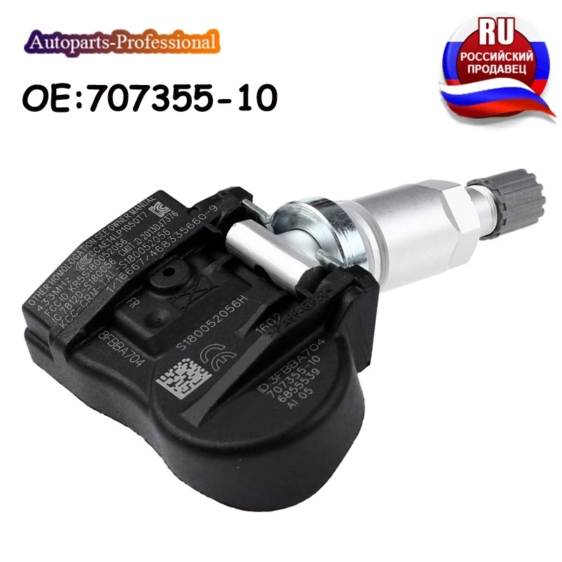 

Car 707355-10 70735510 707355 10 36106881890 36106856209 36106855539 6855539 For BMW 433Mhz TPMS Tire Pressure Sensor