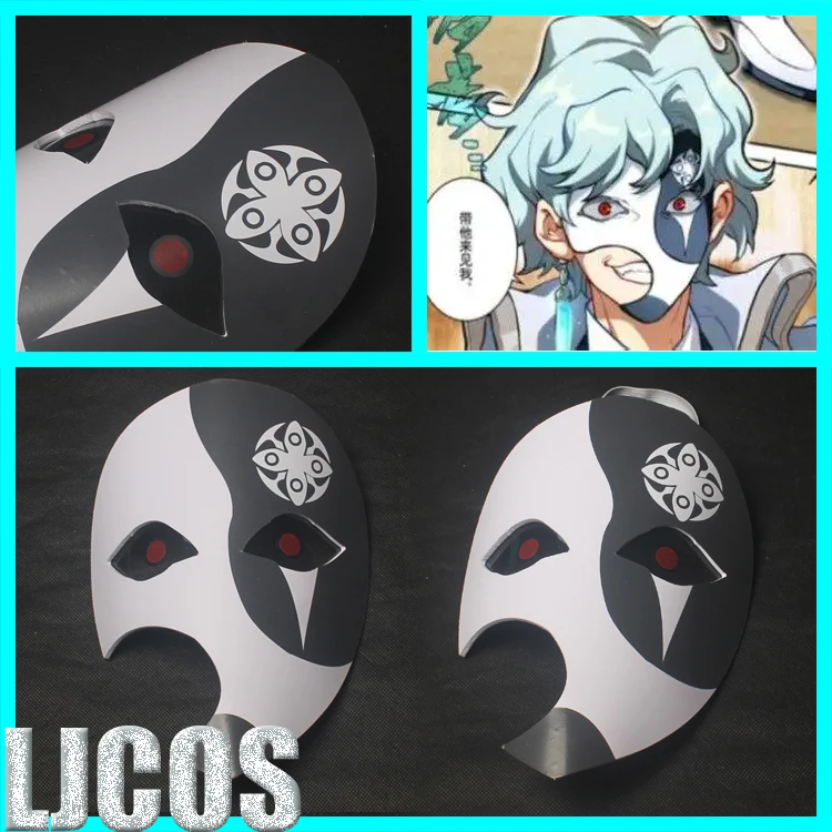 

Аниме Genshin Impact Fatui II Doctor Косплей Маска фото реквизит мужской женский костюм ручная работа