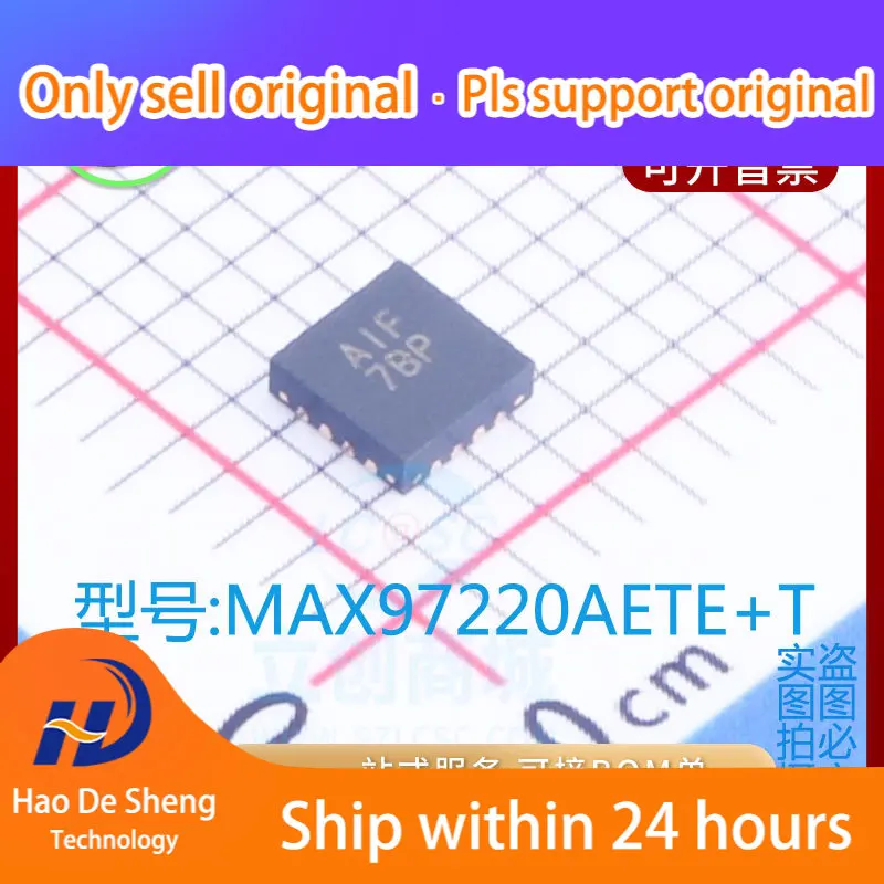 10 шт./партия MAX97220AETE + T MAX97220AETELogo AIF TQFN16 новый оригинальный фотоаккумулятор