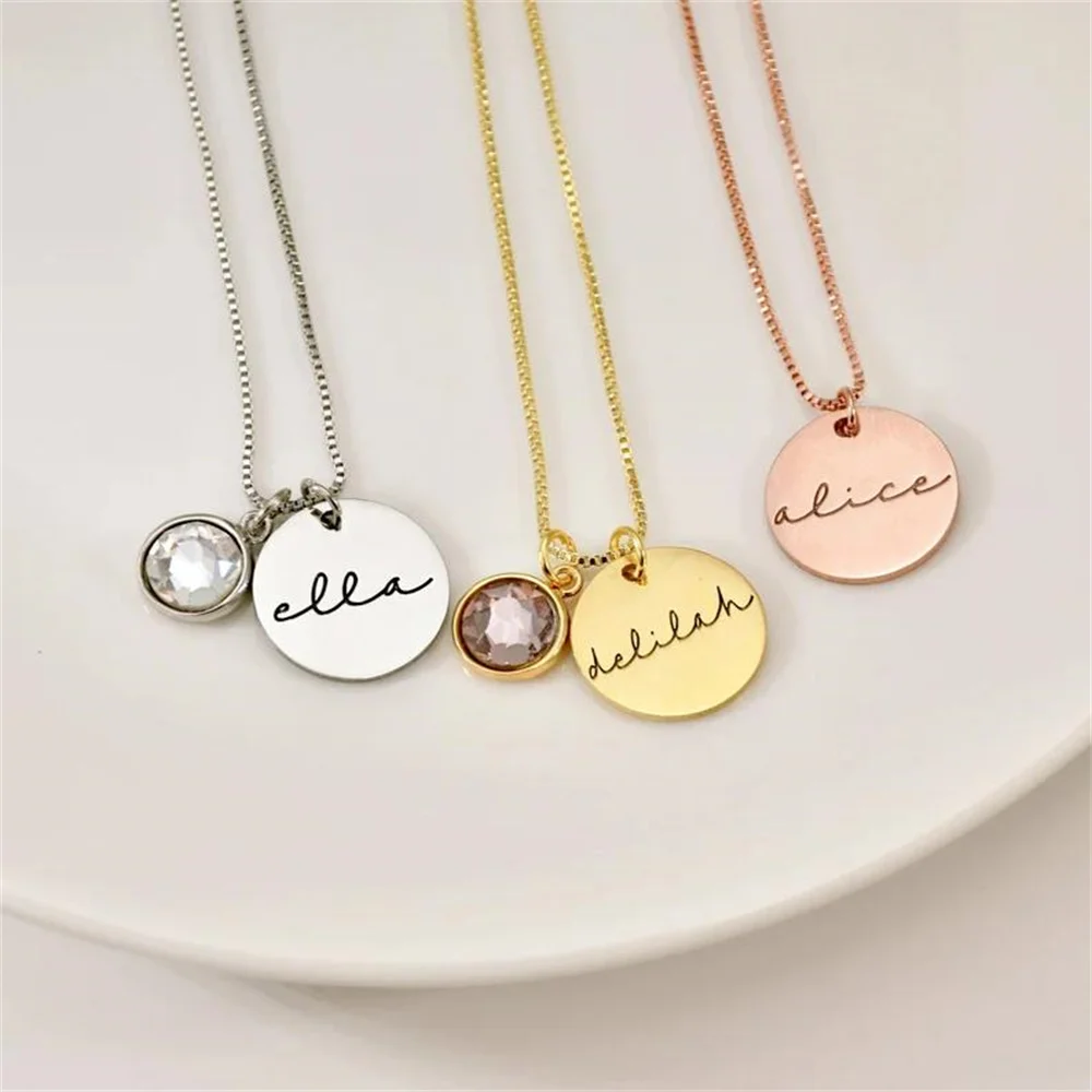Индивидуальное ожерелье с именем на заказ