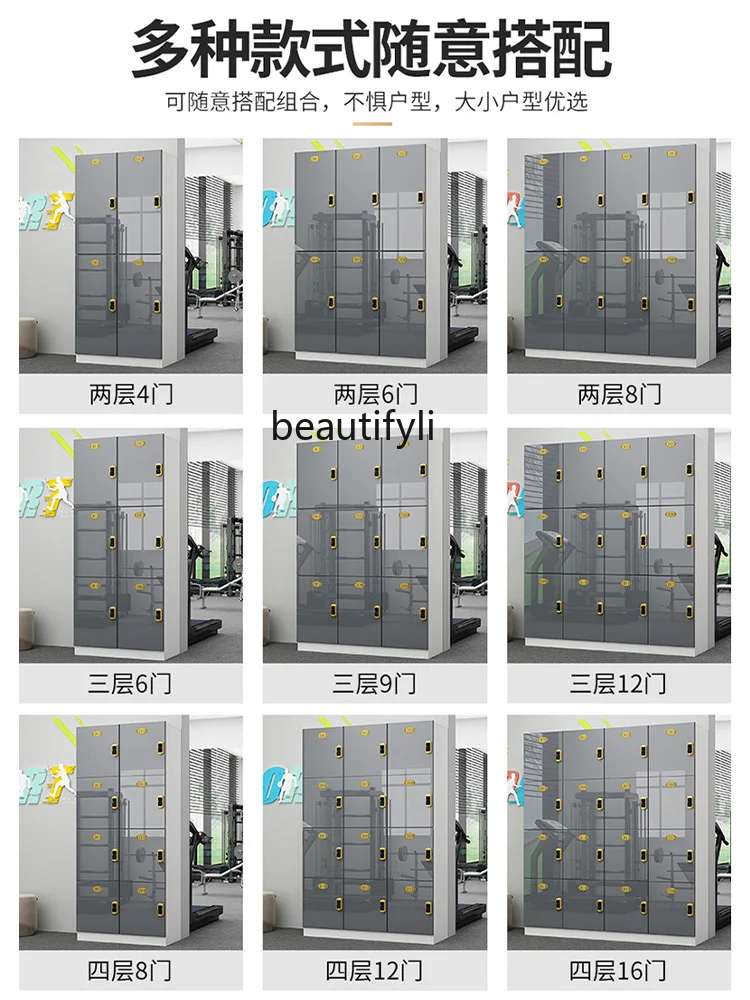 Гардеробный парикмахерский искусственная сумка тренажерный зал Йога студия