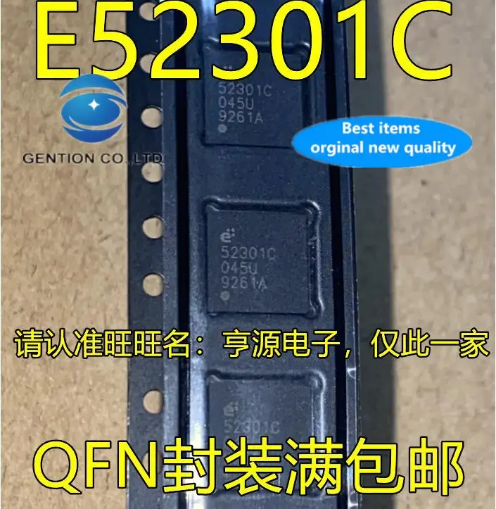 5 шт. 100% оригинальный новый чип управления батареей E52301 E52301C 52301C QFN с интегральной