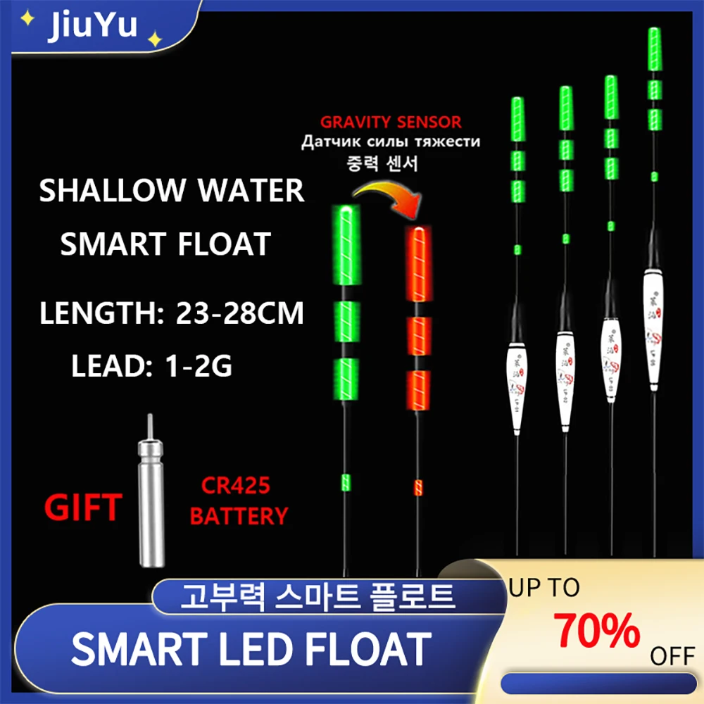 

Summer Night Smart Fishing Electronic Led Float 2g Short Section Shallow Water Floating Accessories Fishing Tackle Carp Fishing