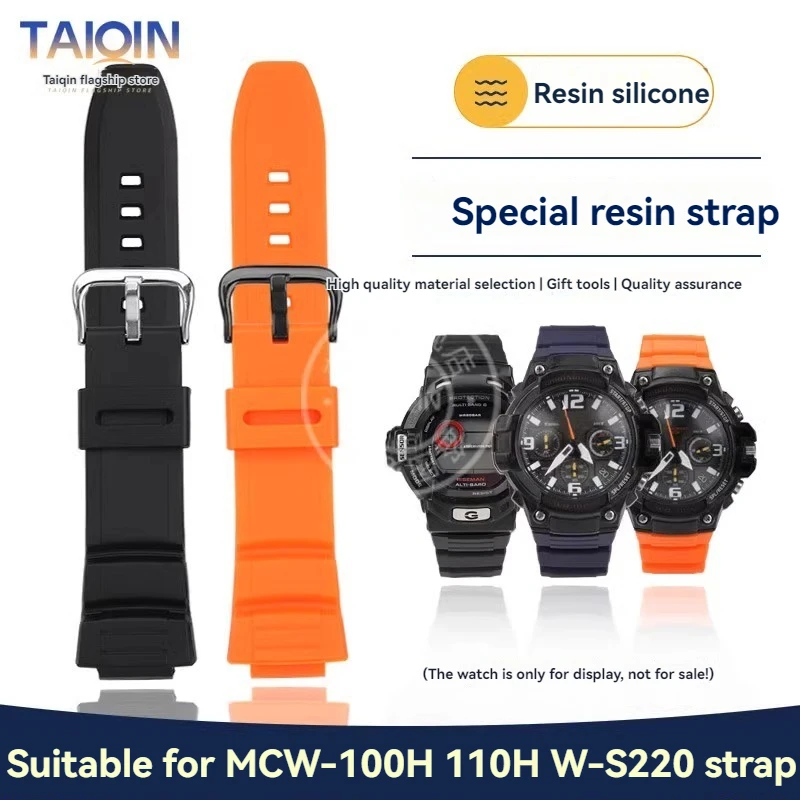 Фото Высококачественный силиконовый ремешок для часов Casio MCW-100H W-S220 AE2000 2100 MCW-110H, полимерный ремешок для часов, водонепроницаемый браслет 16 мм №1