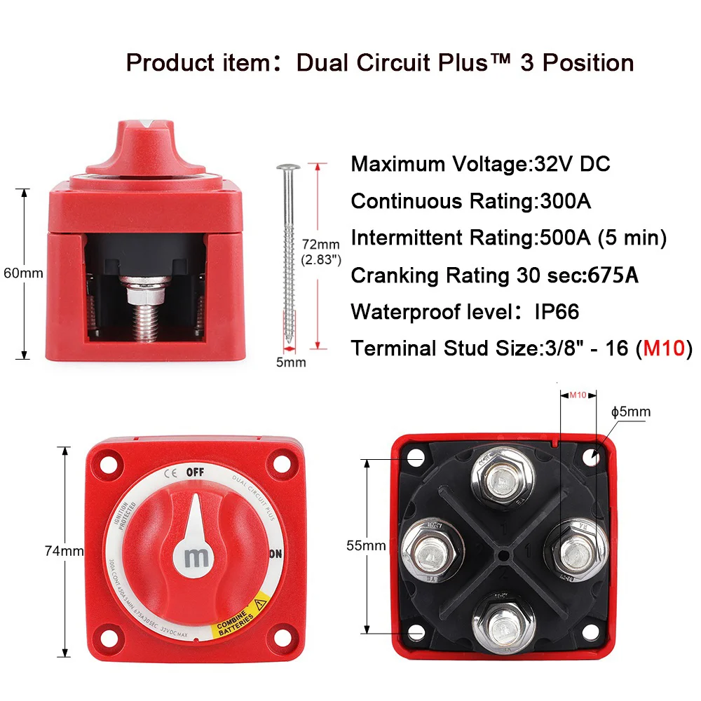 

2, 3, 4 положения, масса для отключения аккумулятора 12 В, соединитель сепаратора аккумулятора 12 В, поворотный переключатель для кемпера, грузовика, лодки