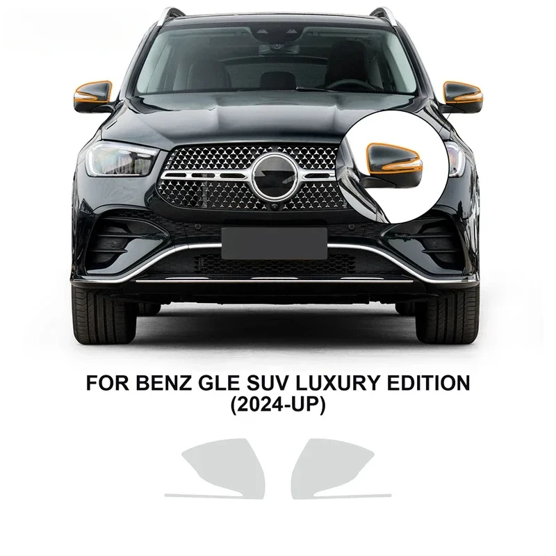 Автомобильные фары PFCC PPF для Mercedes-Benz GLE W167 Luxury 2024 Base 2020 2021 2022 2023 прозрачный