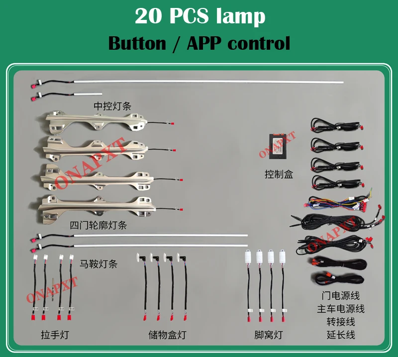 

Button APP Control Door Dashboard Decorative LED Ambient Light For Mazda 3 Axela 2020-2022 Atmosphere Lamp illuminated Strip