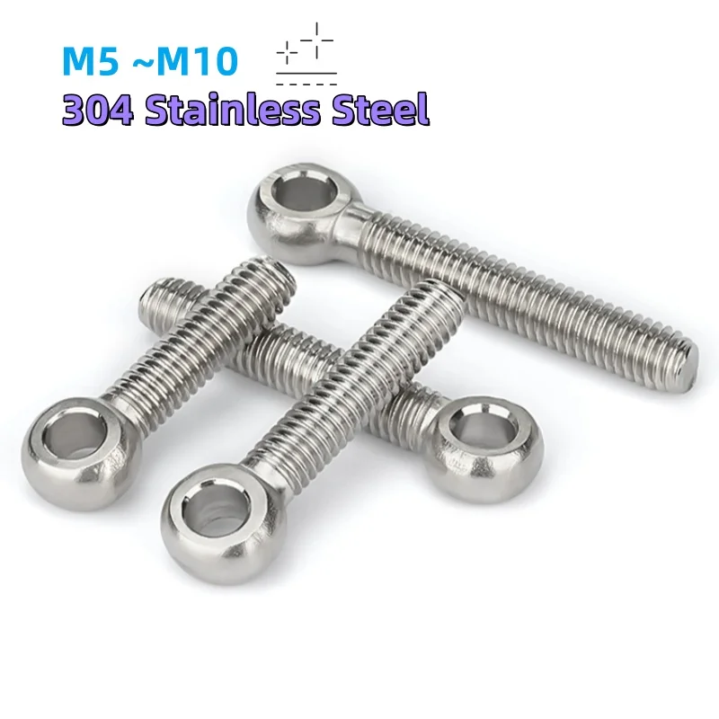 

Кольцевой болт из нержавеющей стали 304, винт «рыбий глаз» с скользящим отверстием M5 M6 M8 M10 «рыбий глаз» с винтовым болтом с отверстием