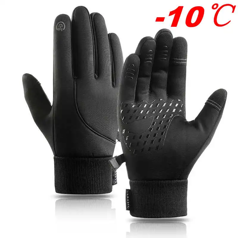 Warm Winter Waterproof Cycling Gloves Touch Screen Bicycle Gloves Outdoor Scooter Windproof Riding Motorcycle Ski Bike Gloves