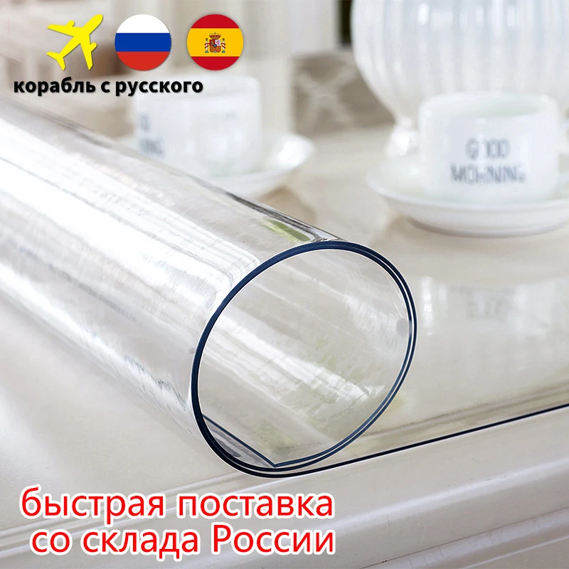 Soft Glass Tablecloth Transparent PVC Table Cloth Waterproof Oil Proof Kitchen Dining Rectangular Table Cover Clear 1.0mm