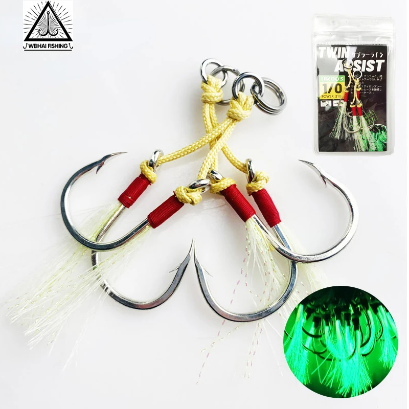 

WH 2pairs/lot Metal Jig Double Assist Hooks with PE Line Feather Solid Ring Saltwater Fishing Hook for Jig Lure 5g-250g