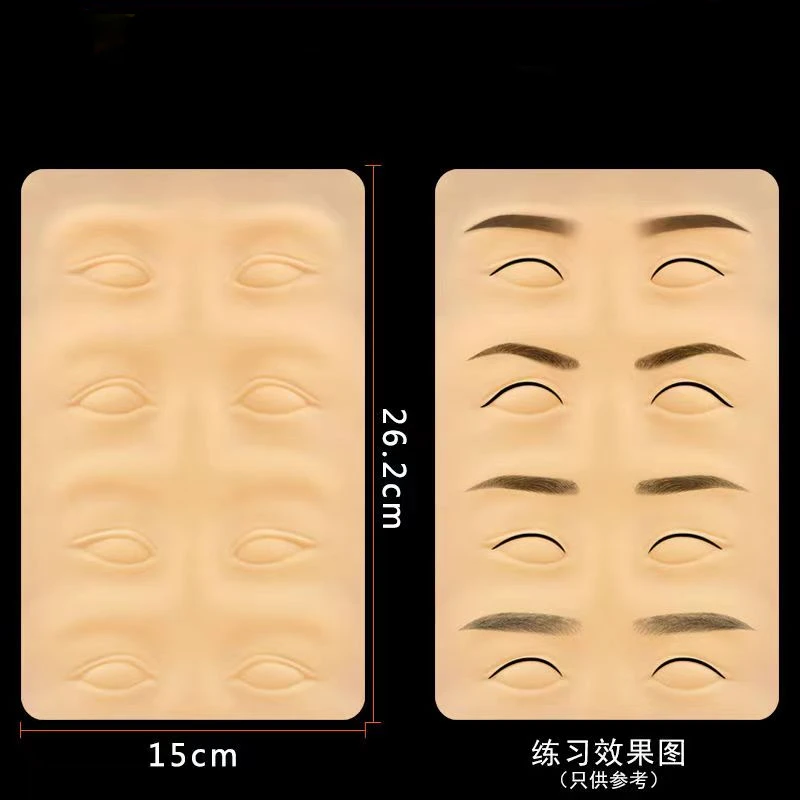 

3D latex Permanent Makeup Tattoo Training Practice Fake Skin Blank Eye Lips Face For Microblading Tattoo Machine Beginner