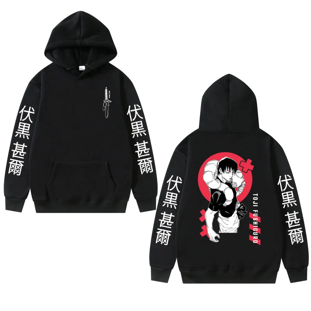 

Anime Jujutsu Kaisen Fushiguro Toji Double Sided Print Hoodie Men Women Manga Casual Sweatshirt Man Fashion Oversized Hoodies