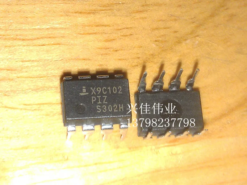 

(5 шт.) X9C102P X9C102PIZ DIP-8