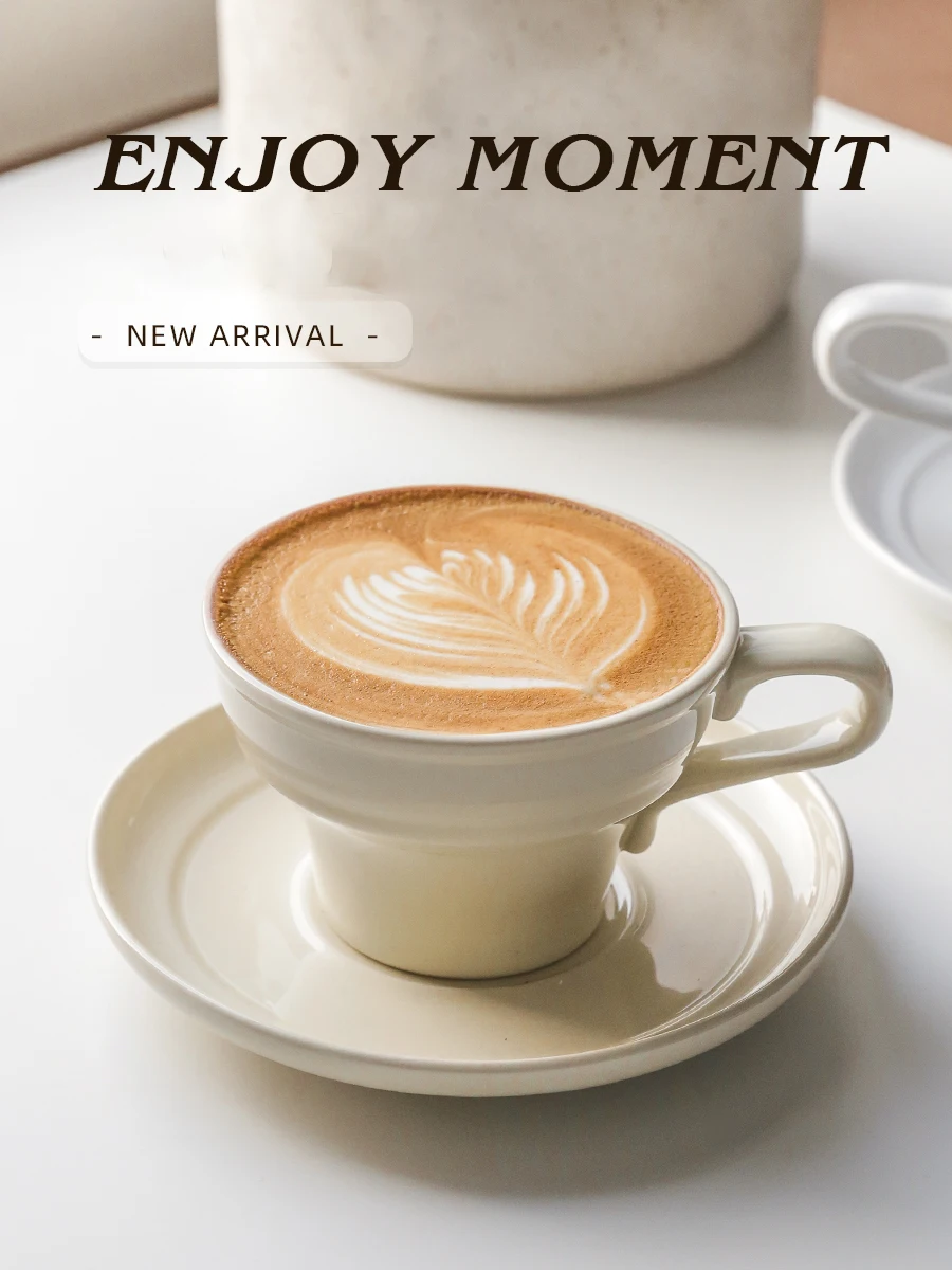 Корейский стиль Instagram простая однотонная бежевая керамическая латте капучино