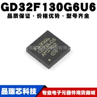 gd32f130g6u6 qfn 28 smdnew original genuine 32 bit microcontroller ic chip mcu microcontroller chip