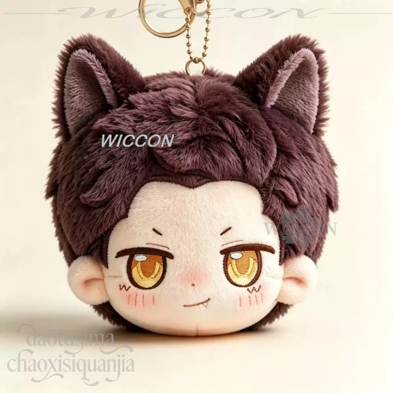 Фото Плюшевая кукла Love And Deepspace Ao Yin Valko Cosplay Wolf Kawaii 10 см Nunu, милая хлопковая игрушка, подарок на День рождения и Хэллоуин, подвеска №3