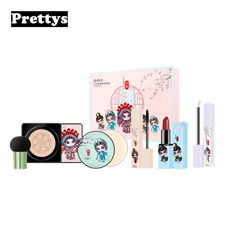 

New High Quality Chinese Makeup Set with Matte Long Wear Lip Gloss Set and BB Cream Cushion Foundation Concealer Free Shipping