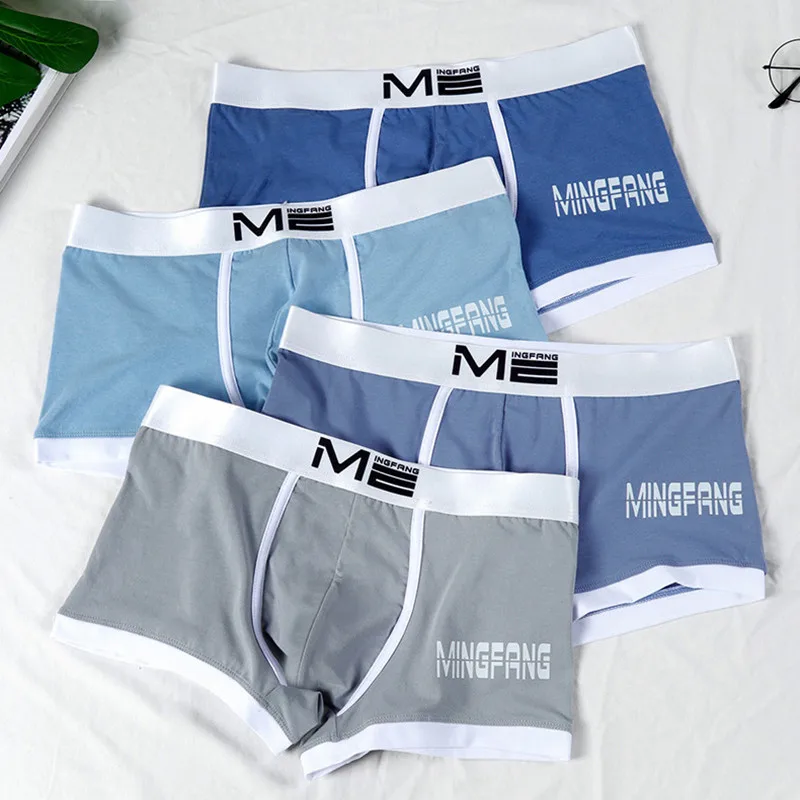 

Men's boxer pants cotton breathable trend personality animation low waist cute trend boxer pants