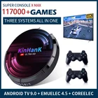 Ретро игровая консоль для SSPSPDC 117000 + игровая супер консоль X Max Wi-Fi мини ТВ Детская Игровая приставка для видео с поддержкой беспроводных контроллеров