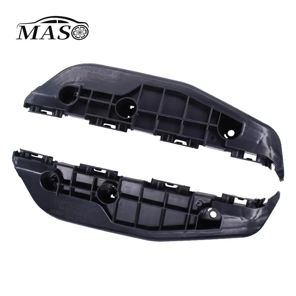 2 шт. опорный кронштейн для переднего левого и правого бампера Toyota Matrix Base 2009 2010 2011