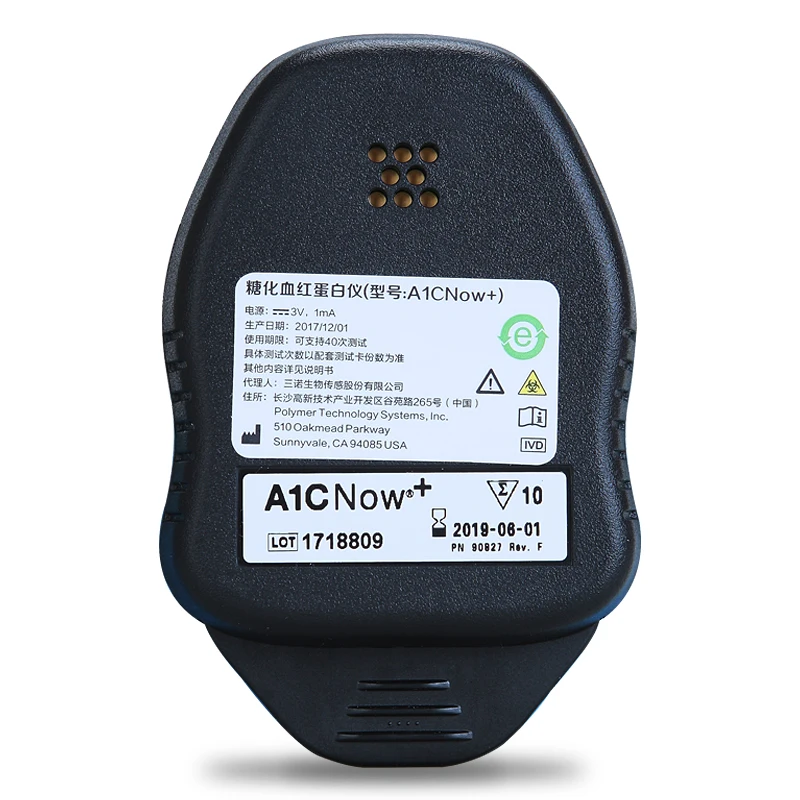 Фото PTS Diagnostics HbA1c Now+ System Профессиональный комплект для домашнего тестирования диабетиков Монитор уровня глюкозы в крови EXP: Последние варианты продукта №4