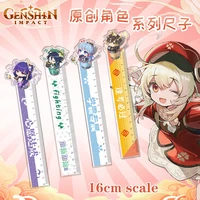 yuanshen q version acrylic ruler shenhe walnut ganyu wendy xiao zhongli game anime characters around ruler school supplies