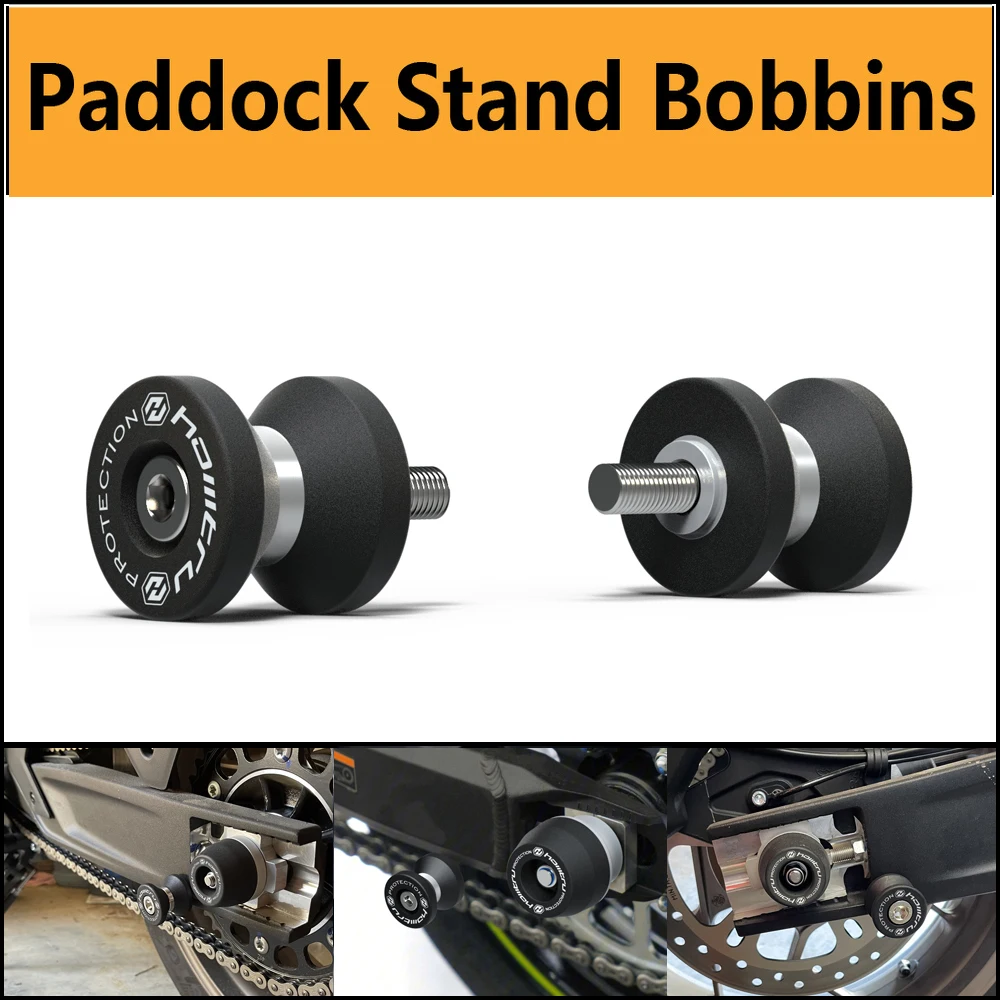 

Подставка для катушек Paddock для Kawasaki ZX-6R ZX6R Performance 2019-2023