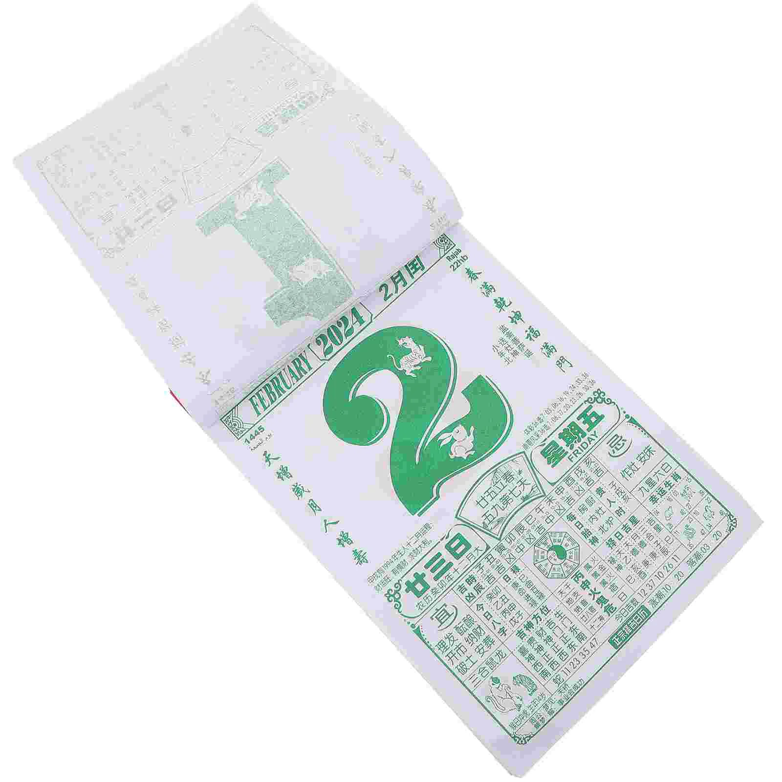 

Китайский календарь на Луне, традиционный стиль, новый год, ежемесячная подвеска, 2024 бумага