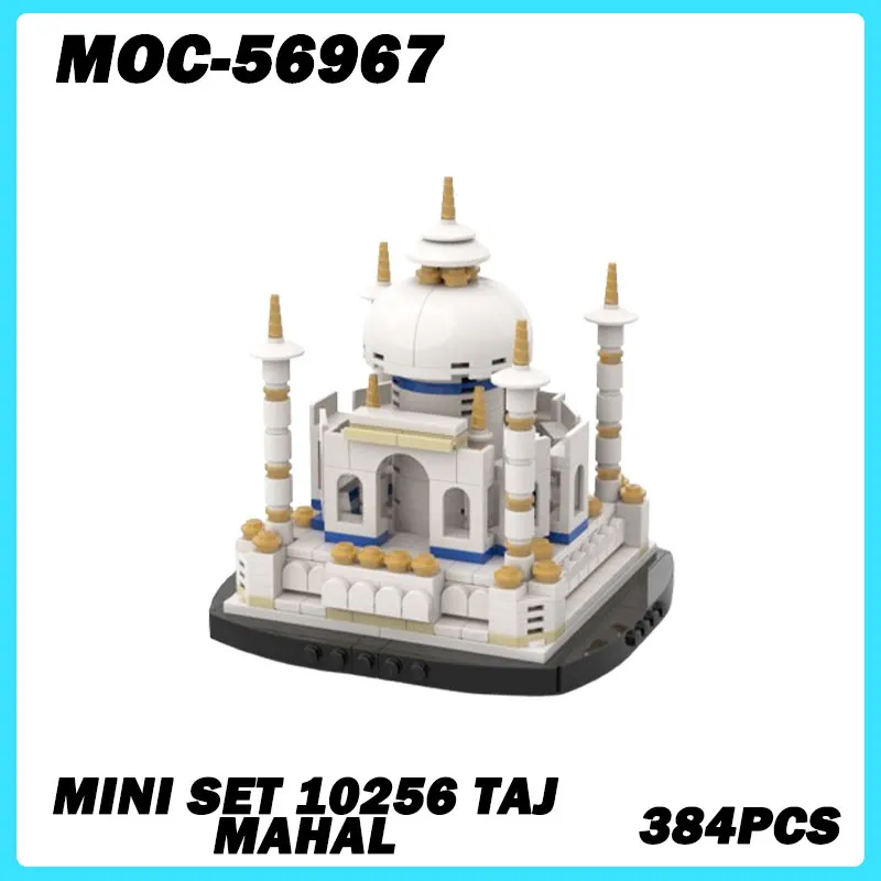 MOC-56967 Микро Архитектурный Мини-КОМПЛЕКТ 10256 Тадж Махал Строительные Блоки DIY