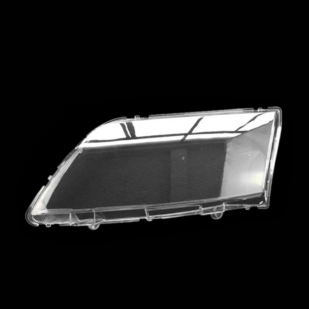Для Haima Premacy 2003-2008 фара маска прозрачная крышка фары абажур из плексигласа