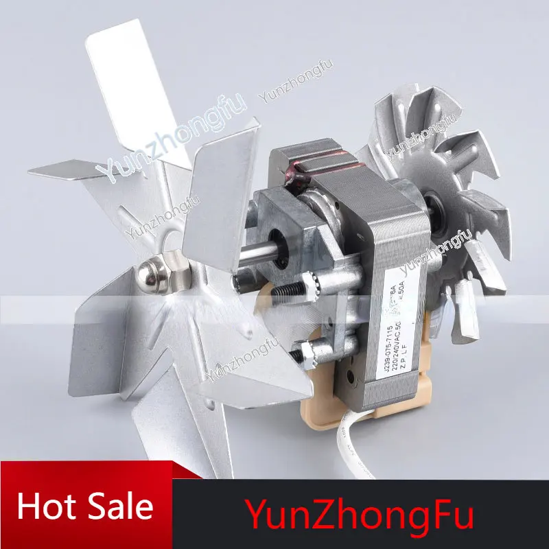 

J239-075-7115 J239-075-7143 Hot Air Circulation Disinfection Cabinet Heat Preservation Dining Car High Temperature Resistant Fan