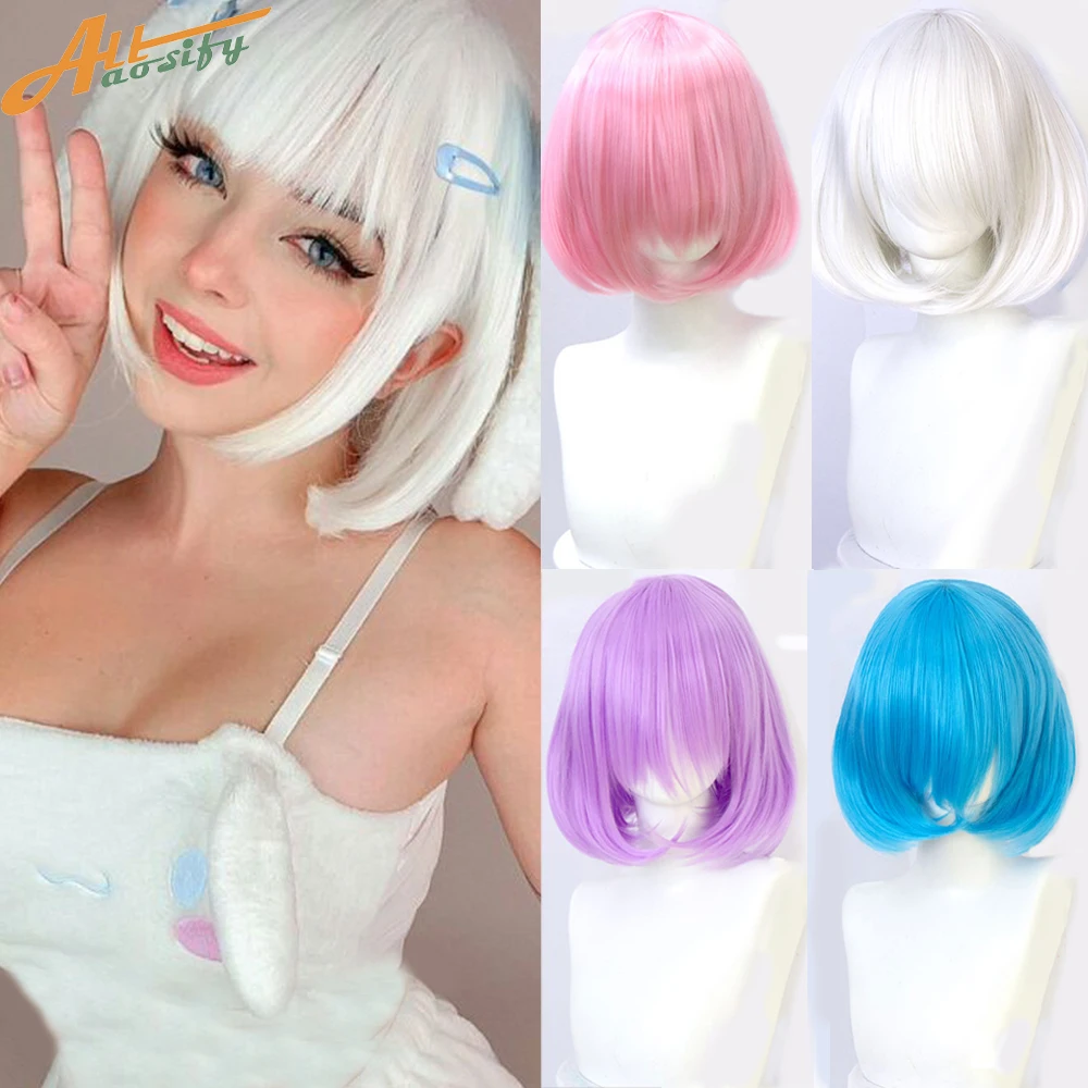 Synthetic Wig With Bangs Short Bob Hair For Women Straight White Black Pink Red Purple Blue 35cm Party Lolita Anime Cosplay Wigs