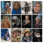 Картина по номерам на холсте для взрослых, 60x75 см