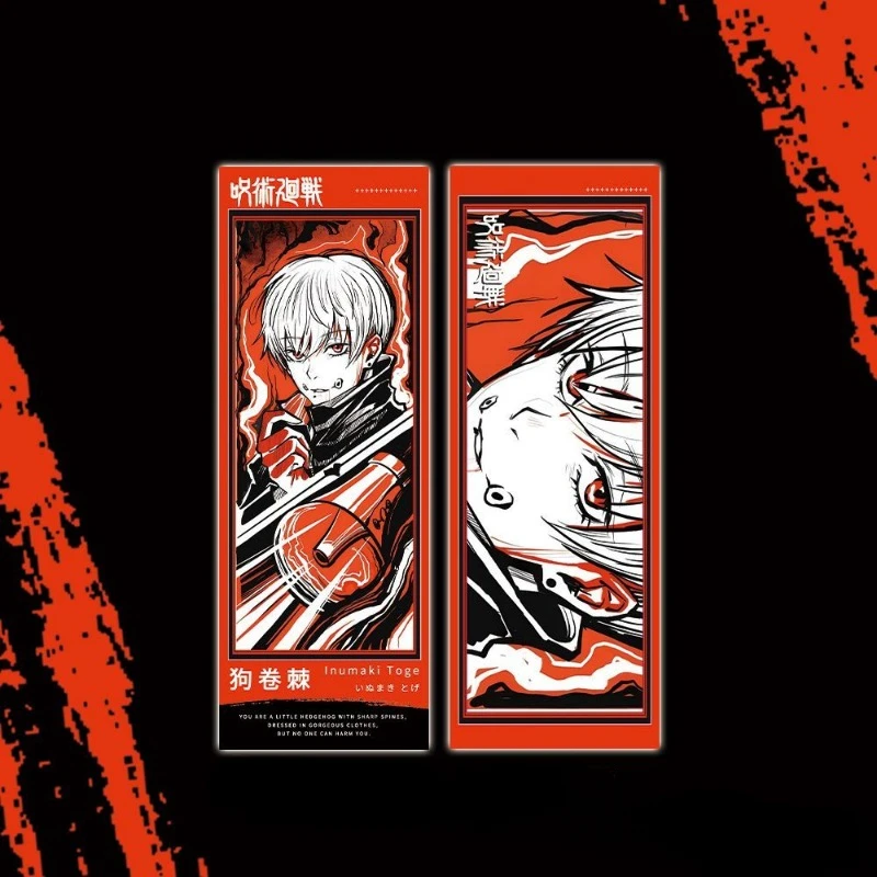 Периферия Jujutsu Kaisen Satoru Gojo Lnumaki Toge Getō Suguru Nanami Kenren Creative High Looks Laser Ticket Подарок на день