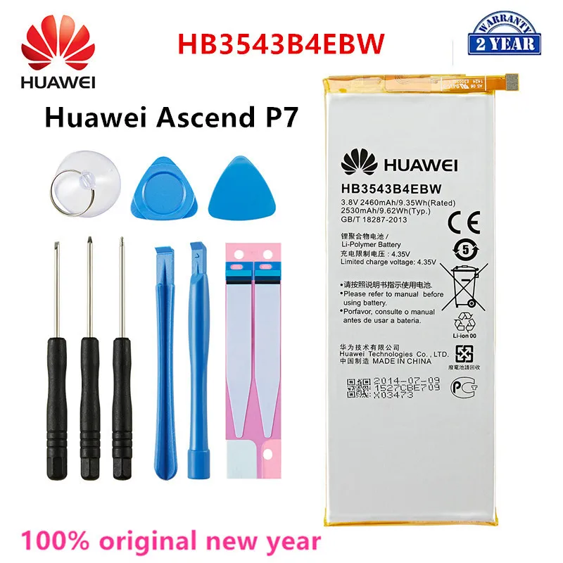 Оригинальный аккумулятор Hua Wei 100% HB3543B4EBW 2530 мА · ч для Huawei Ascend P7 L07 L09 L00 L10 L05 L11, сменный аккумулятор + Инструменты