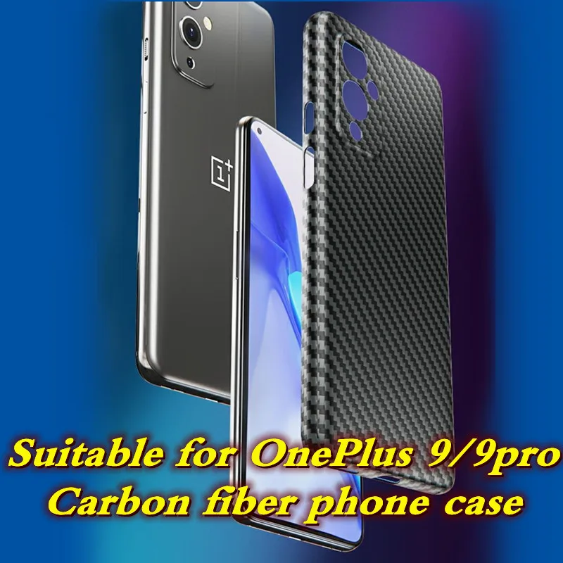 

Чехол из углеродного волокна для OnePlus 9 Pro