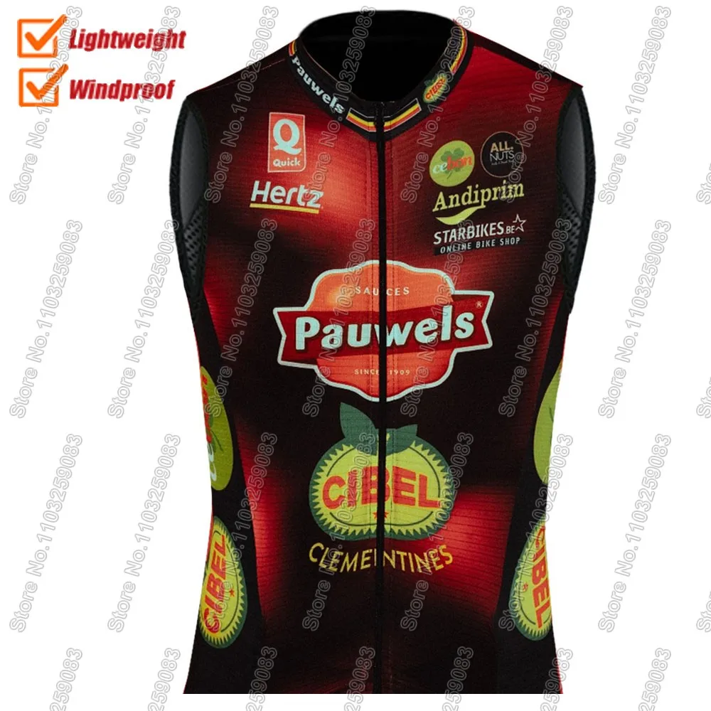 Pauwels Sauce-Cibel Clementines 2025 велосипедный жилет ветрозащитный мужской дорожный трикотаж