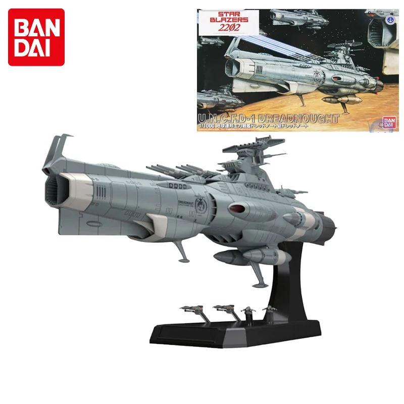 

Original Bandai The Universe Warships Space Battleship Yamato Model Dreadnaught Assemblyof Full Heavy Artillery Anime Action Toy