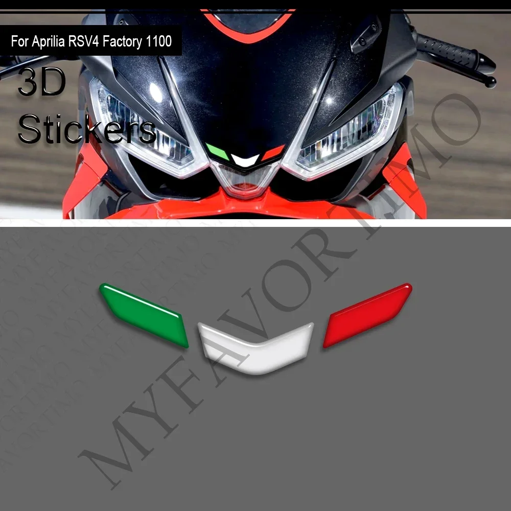 Фото Для Aprilia RSV4 Factory 111, крышка бака мотоцикла, топливный комплект, наколенники, обтекатель, наклейки на крыло, защитные наклейки №4