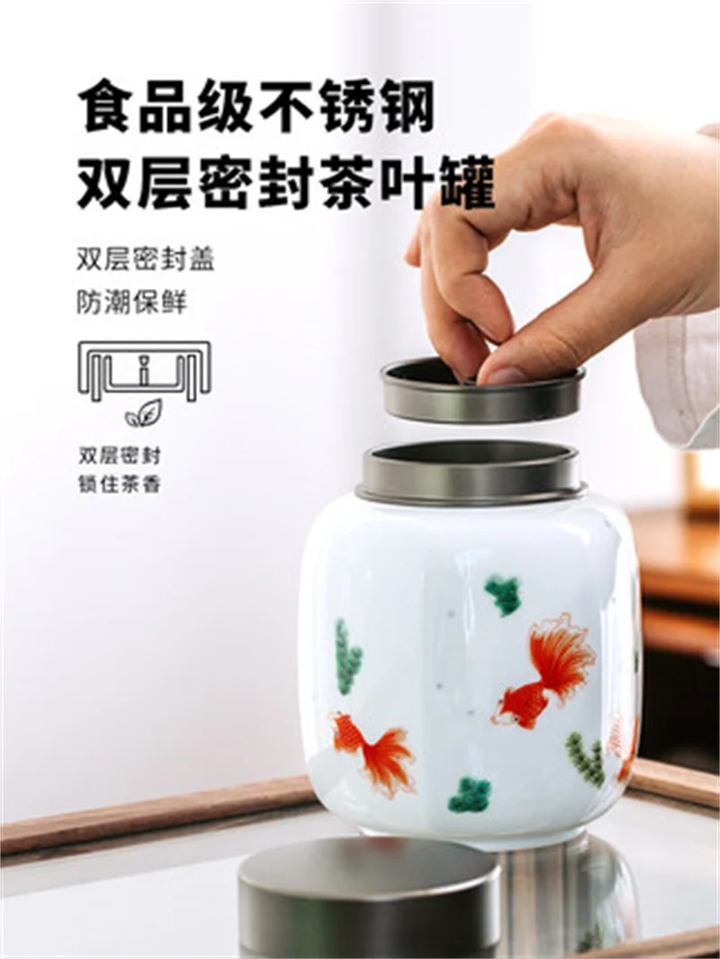 

Longpeng annual fish ceramic tea pot large Pu 'er sealed tank tea storage tea home storage tea pot