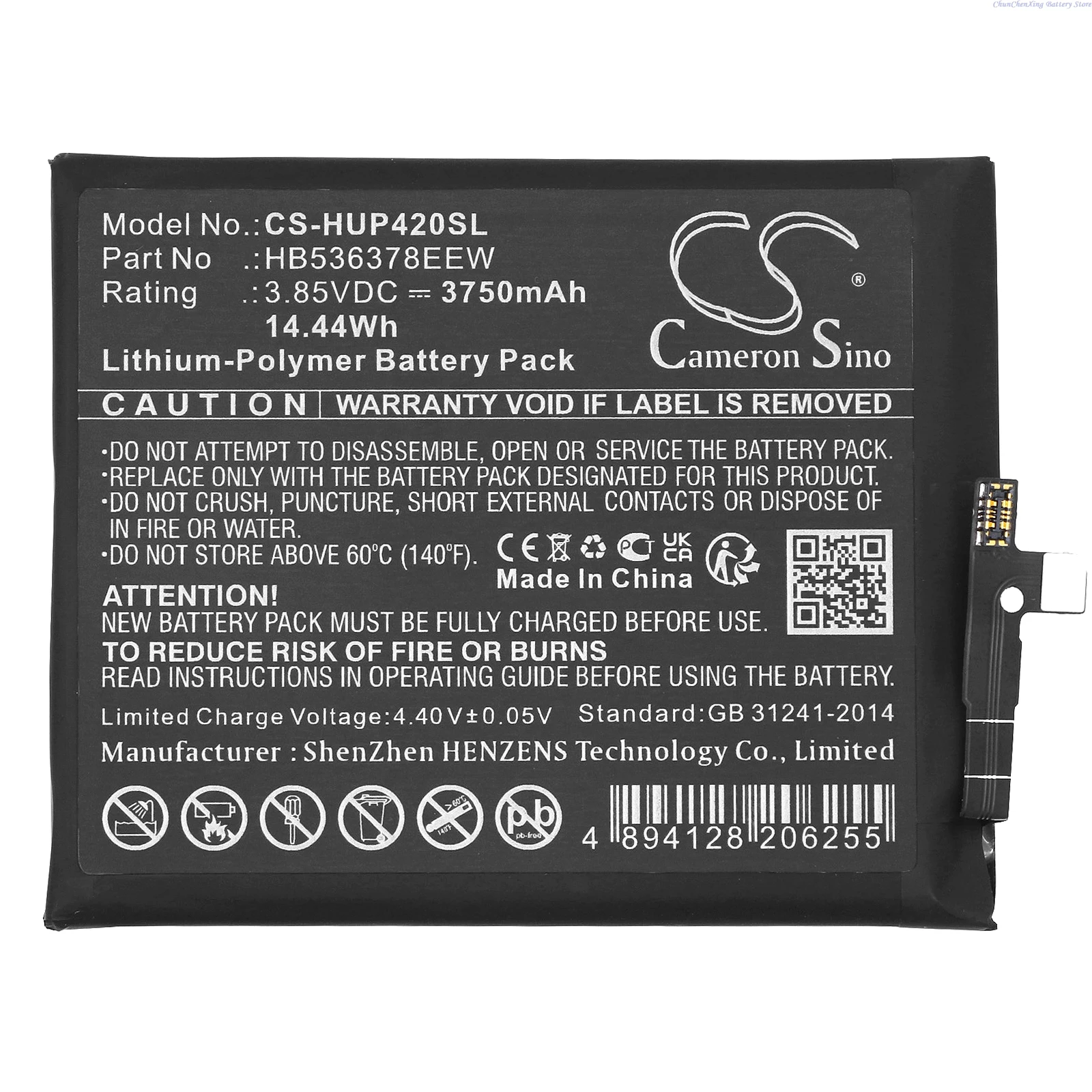 Cameron Sino 3 85 В 3750 мАч Аккумулятор для мобильного телефона смартфона HB 536378 EEW Huawei P40 Pro