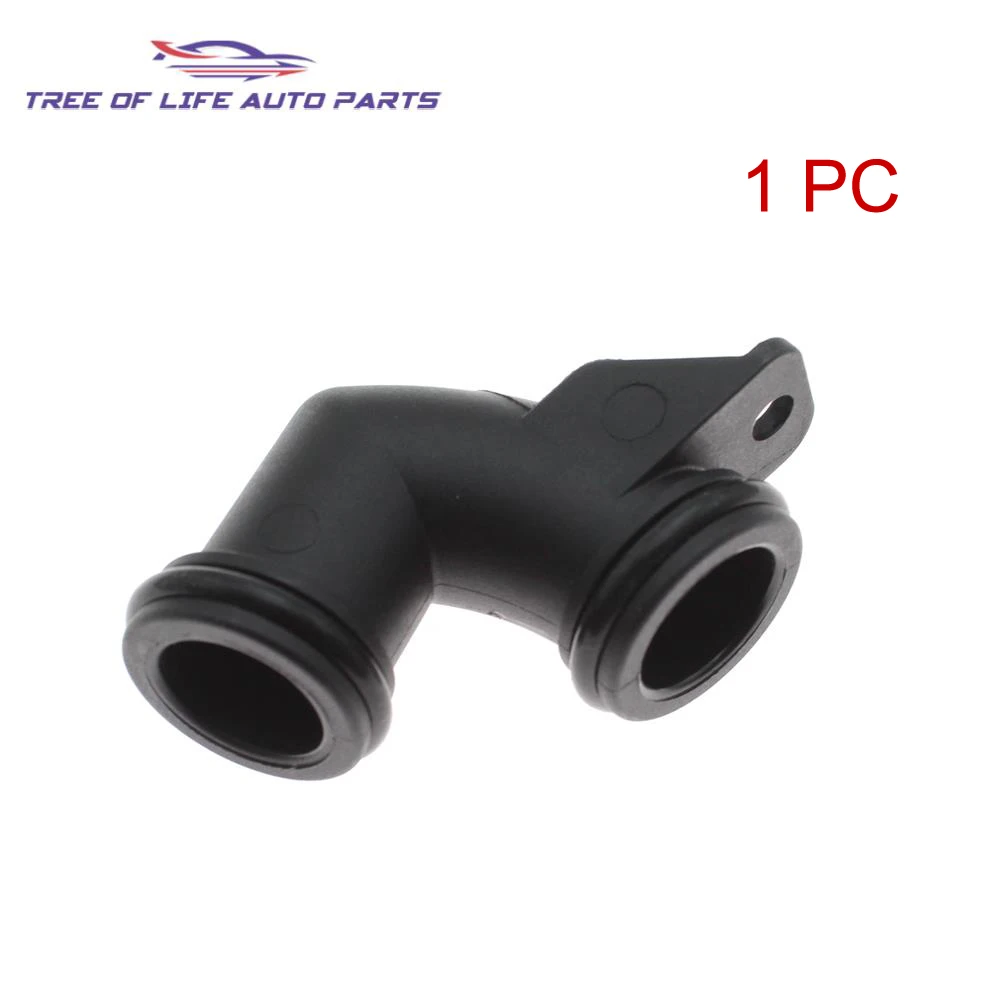 

1/2/5/10X EGR A6112030308 соединитель водопроводной трубы для Mercedes-Benz W202 W203 W210 W211 W638 W901