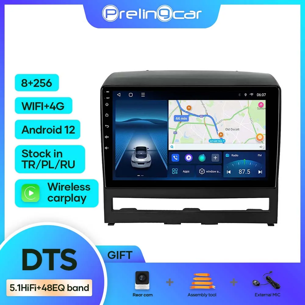 

Android 12,0 для Fiat Albea 2005-2012 автомобильный монитор Carplay RDS GPS Встроенный 2din радиоплеер 5,1 DTS мультимедиа 8 ядер