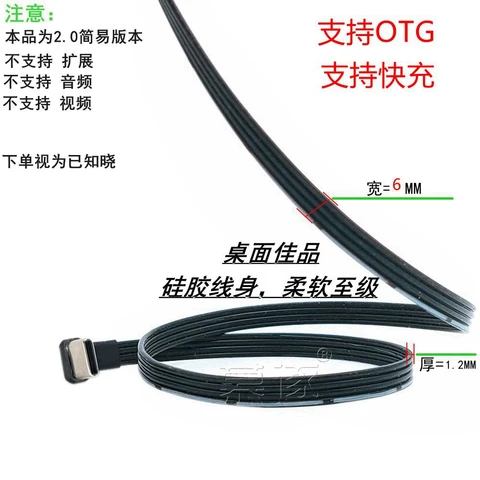 Угловой кабель Type C to USB-C 30 см