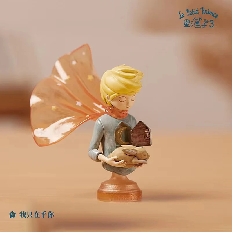 

Little Prince Forever Imagination Series Box Toys Mystery Box Surprise Bag Caja Ciega Cute Anime Figure Doll Desktop Model