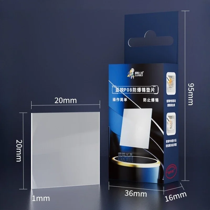 

Взрывозащищённая гладильная подставка Lanrui P08