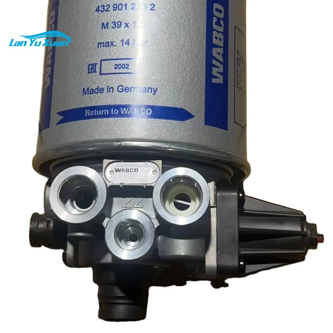 4324101350 4324107350 81-52102-6371 81-52102-6217 однокамерная воздушная Сушилка + разгрузка