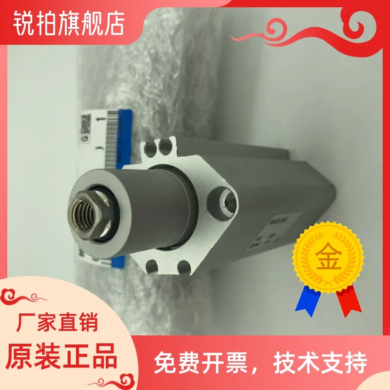 

MKB12/MKB16/MKB25/MKB32-10RZ/LZ-20LZ/RZ-30LNZ/RNZ MKA